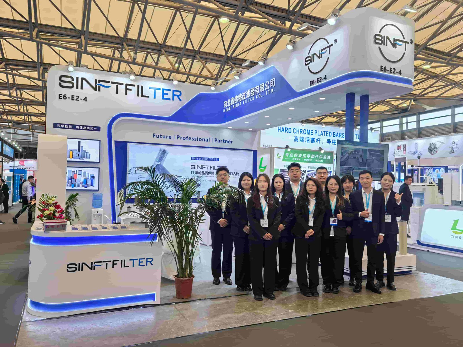 Shanghai PTC trade show