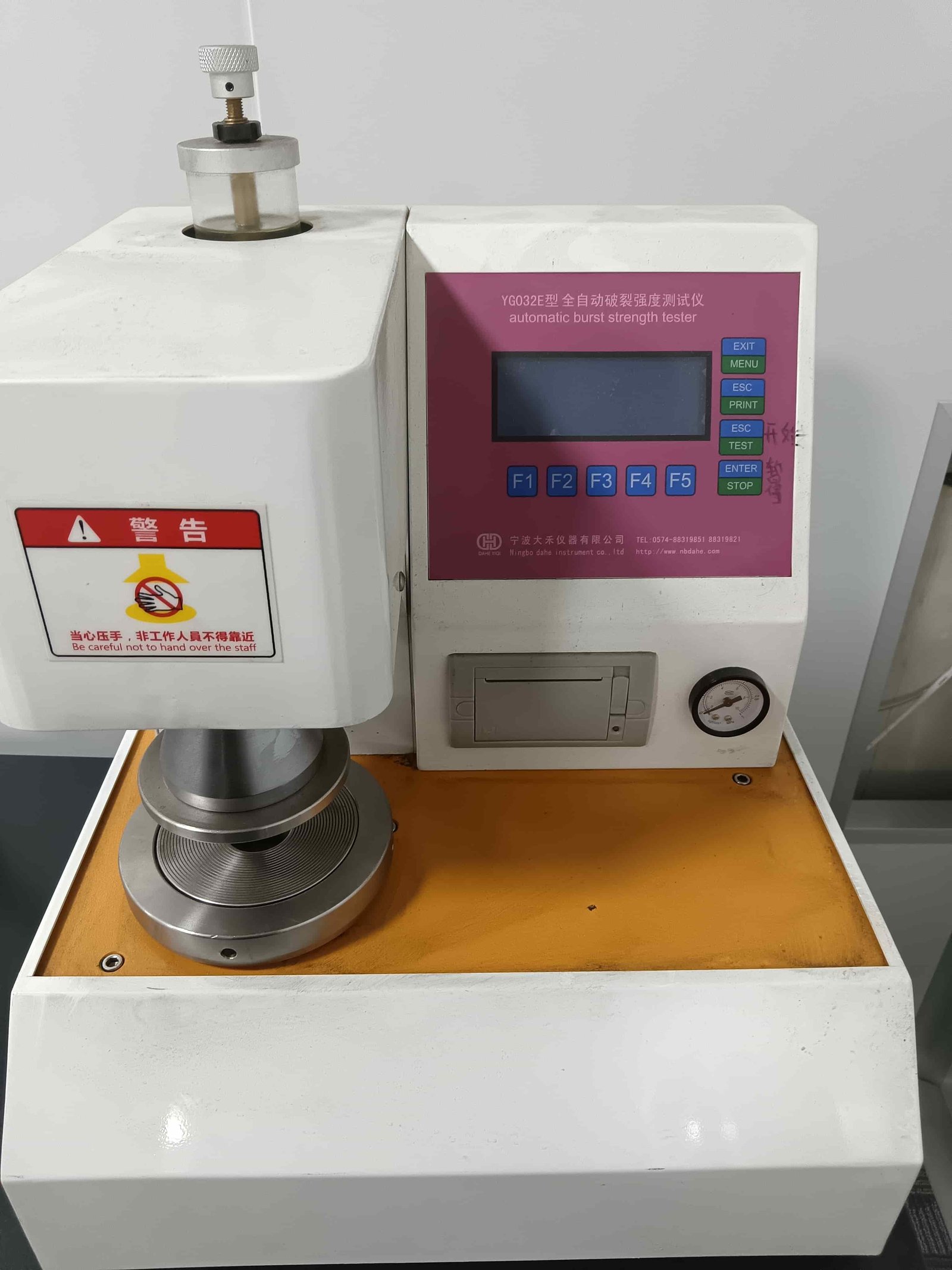 Burst pressure testing equipment
