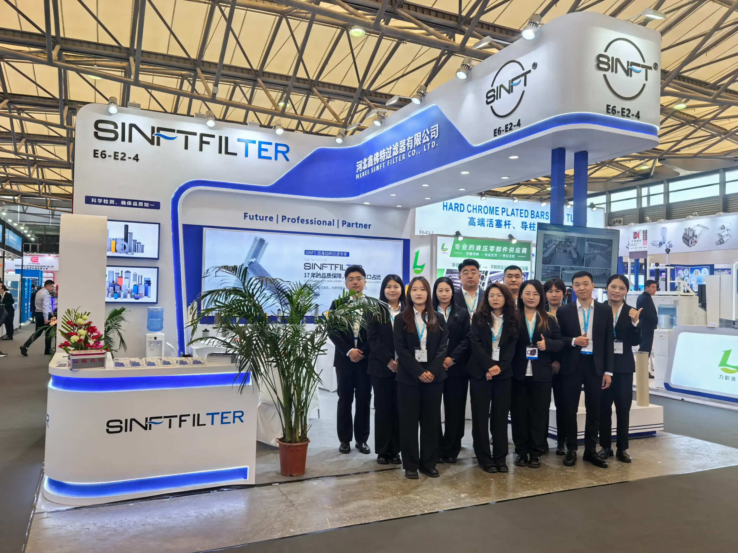 SINFT Filter extended team